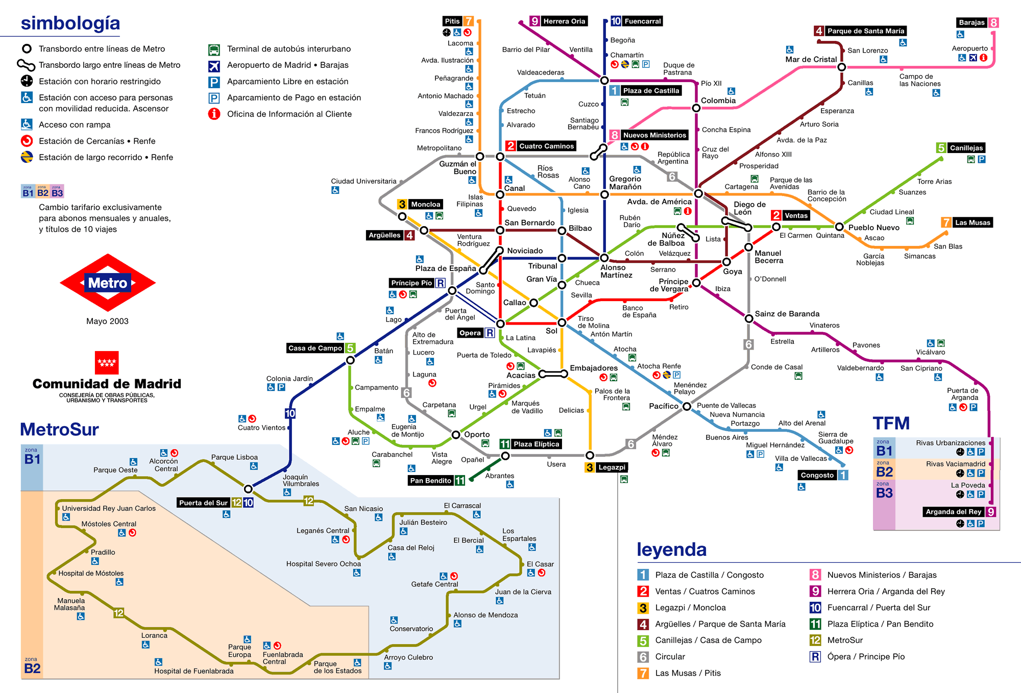 схема метро Мадрида