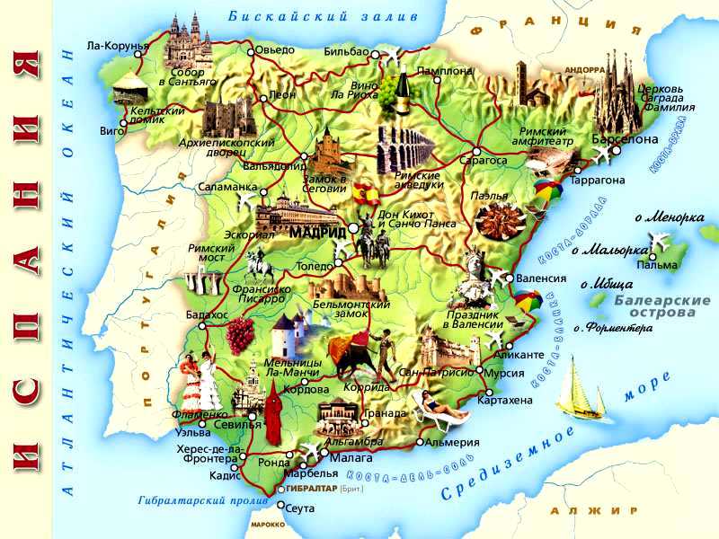 Карта Испании достопримечательности