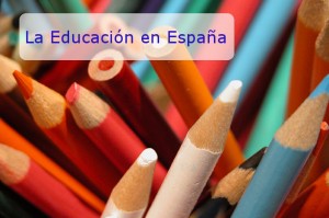 топики по испанскому образование, educacion